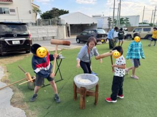 🎍新年🎍あけましておめでとうございます✨