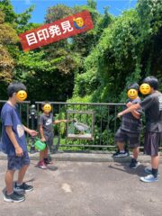 ＼県総合運動公園で「目印探しゲーム」に挑戦！／